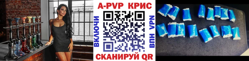 Все наркотики Пенза МЕТАМФЕТАМИН Псилоцибиновые грибы Codein ОМГ ОМГ как войти Мефедрон Cocaine ГАШИШ Конопля