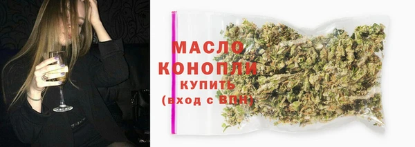 мет Краснотурьинск