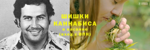 мет Краснотурьинск