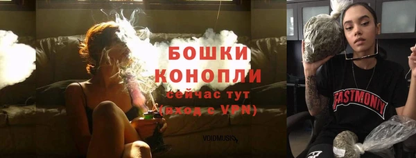таблы Красноперекопск