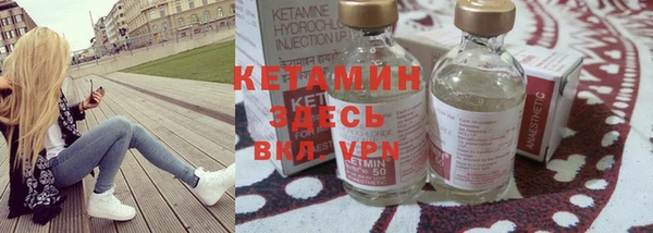 мет Краснотурьинск