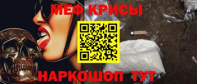 МДМА Заводоуковск