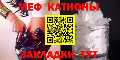 МДМА Заводоуковск