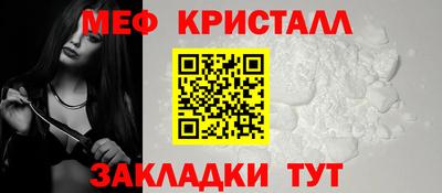 МДМА Заводоуковск
