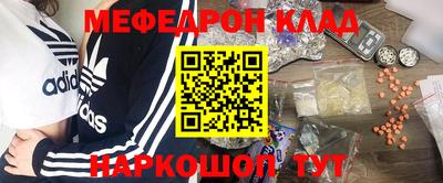 MDMA Premium VHQ Аргун