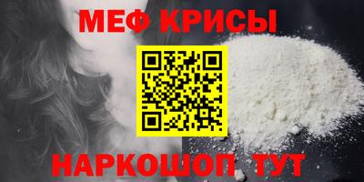 синтетический гашиш Заволжье