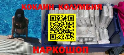 прущая мука Апрелевка