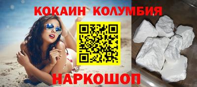 МДМА Заводоуковск