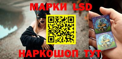 кокаин перу Апшеронск