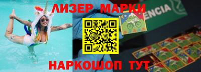 МДМА Заводоуковск