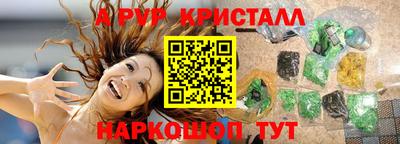 МДМА Заводоуковск