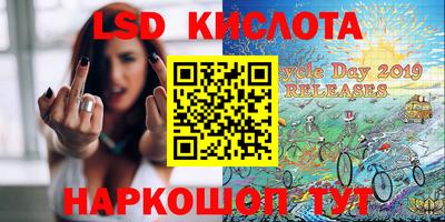 MDMA Premium VHQ Аргун