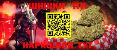 синтетический гашиш Заволжье