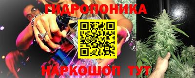 синтетический гашиш Заволжье