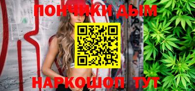 синтетический гашиш Заволжье