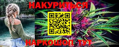 прущая мука Апрелевка