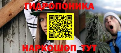 прущая мука Апрелевка