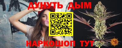 прущая мука Апрелевка