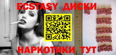 прущая мука Апрелевка