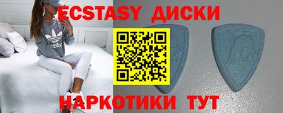МДПВ Камышлов