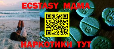 прущая мука Апрелевка