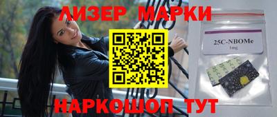 MDMA Premium VHQ Аргун