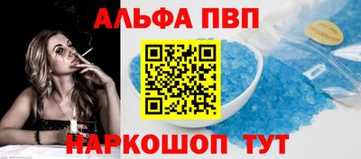 MDMA Premium VHQ Аргун