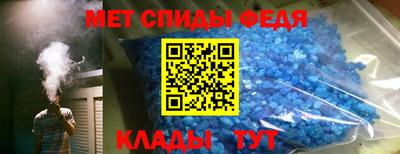 кокаин перу Апшеронск