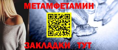 синтетический гашиш Заволжье