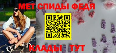 MDMA Premium VHQ Аргун