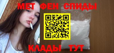 MDMA Premium VHQ Аргун