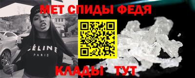 гашишное масло Жуковский