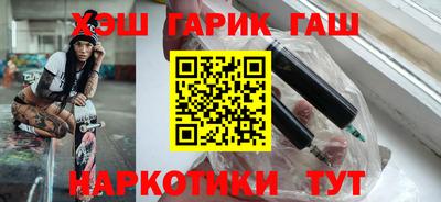 МДМА Заводоуковск