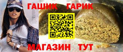 прущая мука Апрелевка