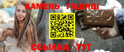 прущая мука Апрелевка