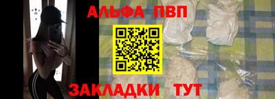 МДМА Заводоуковск