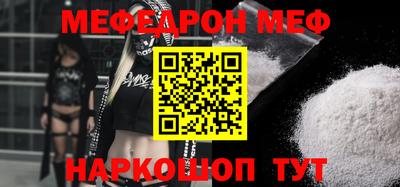 гашишное масло Жуковский
