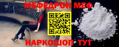 синтетический гашиш Заволжье