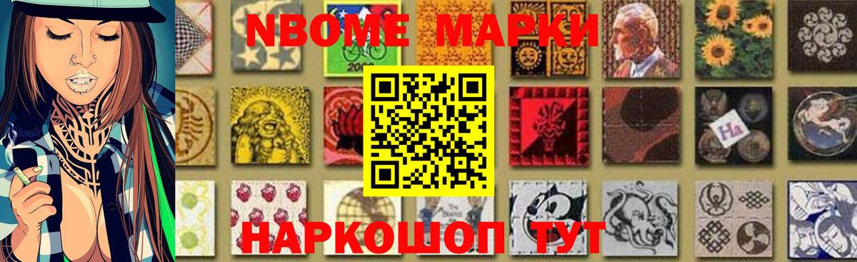 LSD-25 экстази  LSD-25 экстази ecstasy  Пенза  ЛСД экстази кислота 