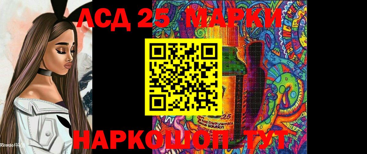 где продают наркотики  Пенза  Марки NBOMe 1,5мг  Марки NBOMe 