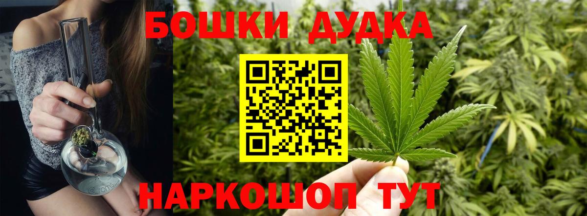 Каннабис ГИДРОПОН  Конопля OG Kush  Шишки марихуана марихуана  Шишки марихуана семена  Пенза 